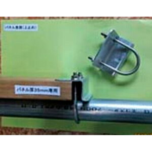 \[[plPǎt [p40mm pl35mmp 29-US-40-35 WCgH