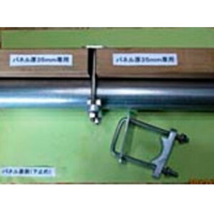 \[[plPǎt ԗp20mm pl35mmp 30-QW-20-35 WCgH