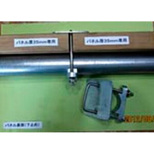 \[[plPǎt ԗp40mm pl35mmp 30-QW-40-35 WCgH