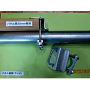 \[[plPǎt [p40mm pl35mmp 30-QS-40-35 WCgH