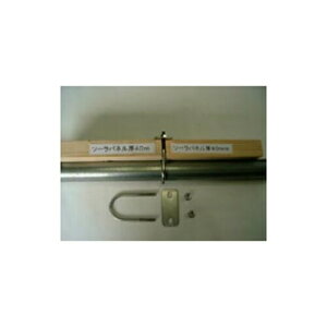 \[[plPǎt ԗp20mm pl40mmp 29-UW-20-40 WCgH