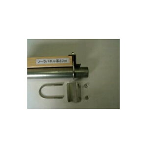 \[[plPǎt [p20mm pl40mmp 29-US-20-40 WCgH