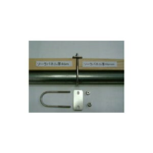 \[[plPǎt ԗp20mm pl46mmp 29-UW-20-46 WCgH