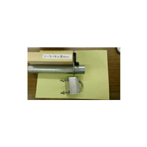 \[[plPǎt [p40mm pl46mmp 29-US-40-46 WCgH