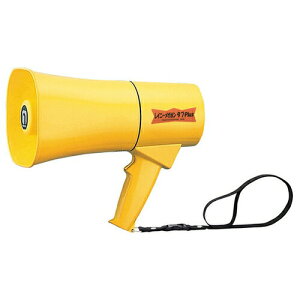 レイニーメガホンタフPlus 6W/黄 TS-631 ノボル電機