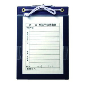 �}�O�l�b�g�{�[�h(KY�{�[�h)(�R�t) A4�^�e 375×263 �A���I