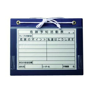 �}�O�l�b�g�{�[�h(KY�{�[�h)(�R�t) A4���R 288×365 �A���I