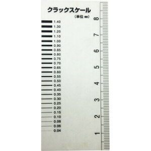 NbNXP[ 40×90mm(10) CRS-49SW