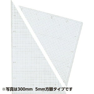 5mm方眼 印刷の人気商品 通販 価格比較 価格 Com