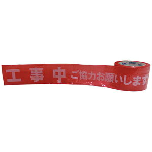 We[v(Se[v) 70mm×50m H