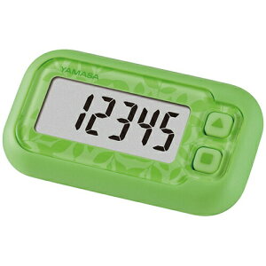|Pbgv Eco Green EX-200G YAMASA