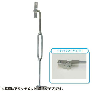 �w�b�h���b�N�T�|�[�g (�A�^�b�`�����g NR�^�C�v) H600mm�p (10�{��) ���C����