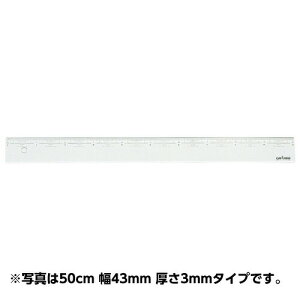 K(ڐt)AN 60cm 52mm 3mm No.15-260