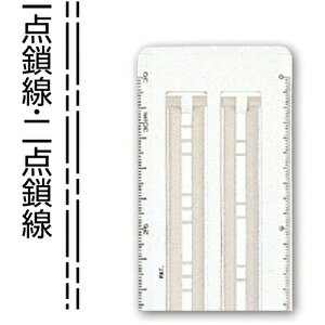 �_���X�P�[�� 30cm C�^�C�v No.15-903