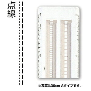 �_���X�P�[�� 15cm A�^�C�v No.15-911