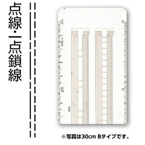 �_���X�P�[�� 15cm B�^�C�v No.15-912