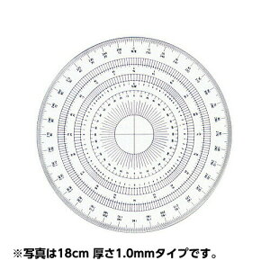 x (AN) S~x 12cm 1.0mm No.16-511