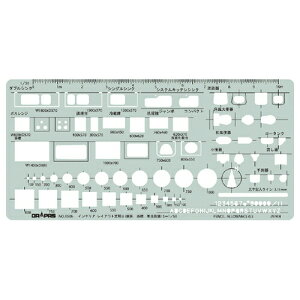 ev[g CeACAEgK 1:50B No.31-E506