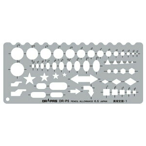 ev[g pK-1 P-5S No.31-651