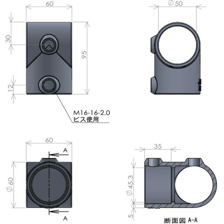 楽天市場】単管接続金具 3方出1ケ所貫通 S-3-2T ジョイント工業 締付 