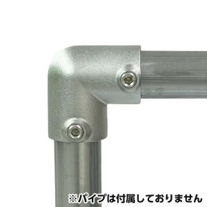 Pǐڑ@pCvL^Ȃ@S-4-2L-90@WCgHƁmpCv L 2~܂L 2o R[i[ p p DIYn