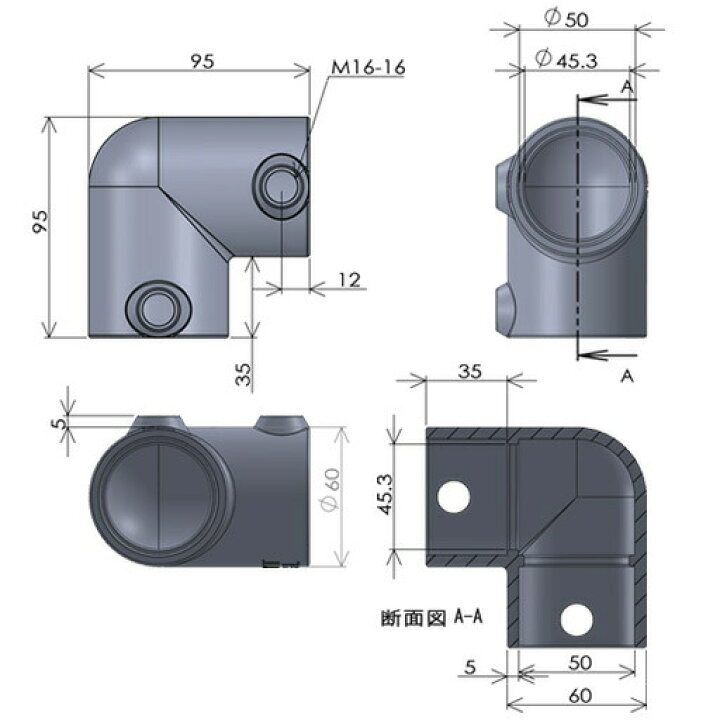 楽天市場】【4/1限定 全品P5倍＆限定クーポン有】単管接続金具 パイプL 