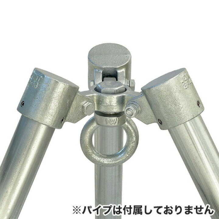 楽天市場】三脚ヘッド Z-3P-48.6【本体耐荷重1.5t】ジョイント工業 