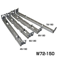 止め金具の決定版　巾止めセパ　W72-150（100本入）　ホーシン[セパレーター 建築型枠工事用材] [送料無料]