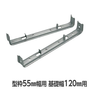 �܂��Z�p���[�^�[�i55�Ёj120mm�i150�{���j[BOS55-120][�ؐ��^�g�p�@�^�g55mm�p]�@���C����[���z�^�g�H���p��]