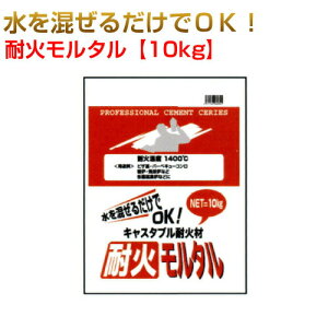 eqƘF^sU^gF^o[xL[R^ċpFp@ω΃^@10kgi10܃Zbgj@}cgY [lzs]