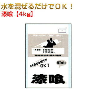 @1P[Xi4kg×5܁j@}cgYƁ@[NZNgV[Y