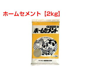 z[Zg30kg@i2kg×15܁ji10Zbgjz[ZgV[Y@}cgY [lzs]