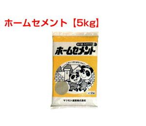 z[Zg30kg@i5kg×6܁ji10Zbgjz[ZgV[Y@}cgY [lzs]