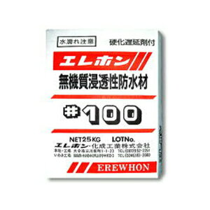 yzꃂ^ @Zh Gz#100i25kgj 5܃Zbg@GzH