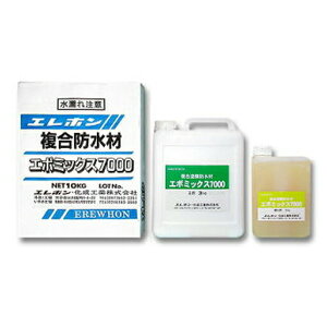 yzG|LVzEhhށ@G|~bNX7000(14kgZbgj ́i10kgj+܁i3kgj+d܁i1kgj 5܃Zbg@GzH