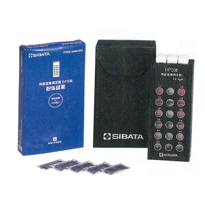 ēcȊw@cf@DPD@(t)@080540-521