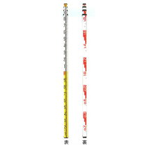 楽天市場】アルスタッフ 7m×4段の通販