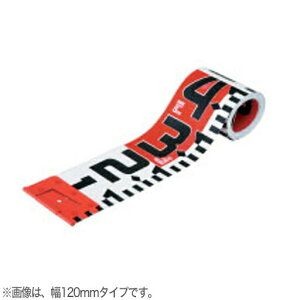 }C]bNX@tHgbh(100mmj@PHR100-30K@100mm^30m