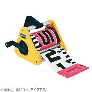 �}�C�]�b�N�X�@�t�H�g���b�h�@��p�P�[�X�t���@150-10C�@150mm���^10m