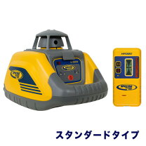楽天市場】ニコン レーザーレベル ll500の通販