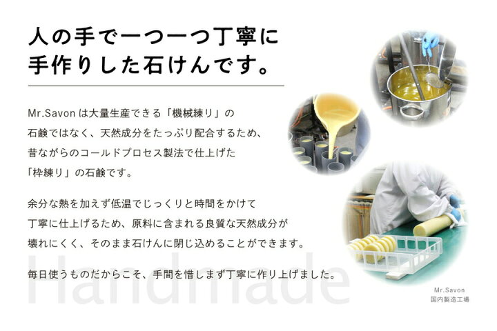 188円 86%以上節約 Tutu Savon チュチュサボン ISC-TS 片手でもこ泡 ふわふわボディネット 泡立てネット 石鹸 洗顔フォーム パウダー 石原商店 188円 86%以上節約 Tutu Savon チュチュサボン ISC-TS 片手でもこ泡 ふわふわボディネット 泡立てネット 石鹸 洗顔フォーム パウダー 石原商店