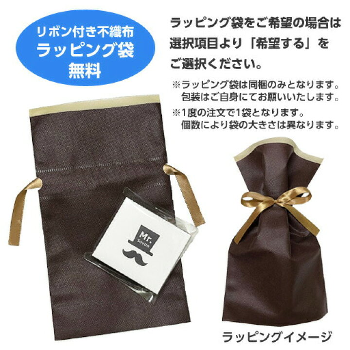 188円 86%以上節約 Tutu Savon チュチュサボン ISC-TS 片手でもこ泡 ふわふわボディネット 泡立てネット 石鹸 洗顔フォーム パウダー 石原商店 188円 86%以上節約 Tutu Savon チュチュサボン ISC-TS 片手でもこ泡 ふわふわボディネット 泡立てネット 石鹸 洗顔フォーム パウダー 石原商店