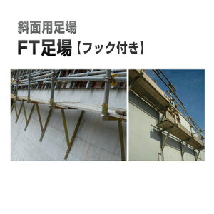 |@FT@tbNtiۃo^Epo^j z[V [iǁEΐςݍHp]