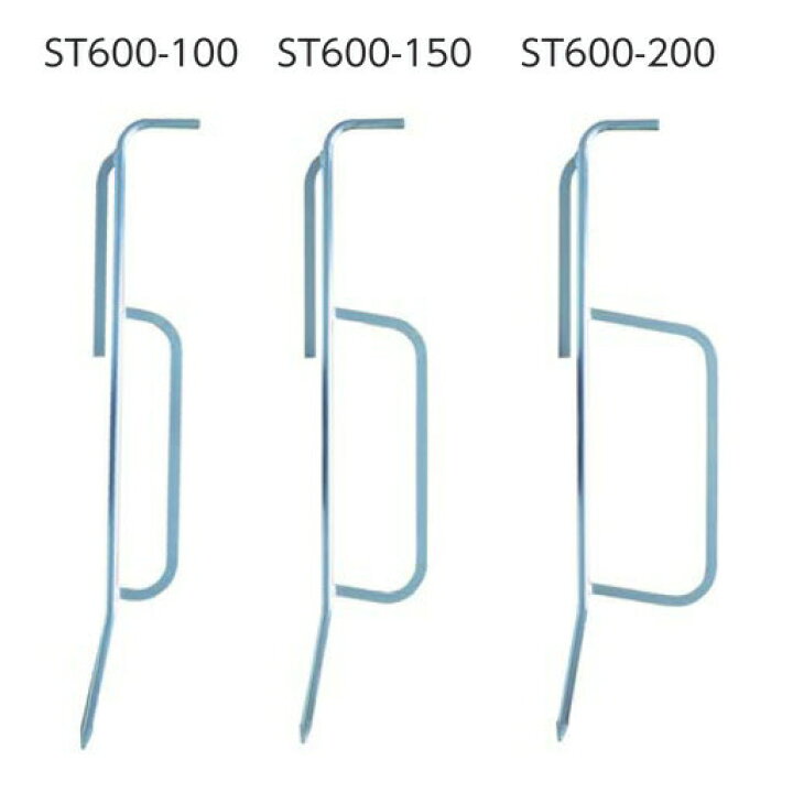 5ruru練ブロック積専用型枠支保棒 ストッパーST-150 50個入 ホーシン