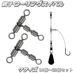 ] gvTJ 14-20Zbg 7TCY eqTJ eqXCx OTJ OTJ d| p[ [OXCx [OTJ OXCx OTJ