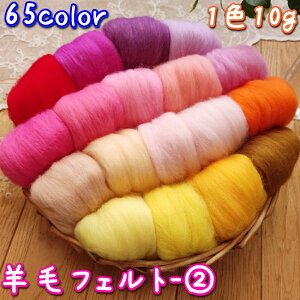 rуtFg Iׂ r E[ 65F j[htFgp ޗ 1F 10g XCo[E[ Jt r100 66SE[ FXCo[ mE[ E[tFg | |pi tFe