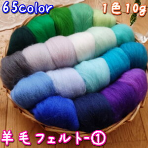 rуtFg Iׂ r E[ 65F j[htFgp ޗ 1F 10g XCo[E[ Jt r100 66SE[ FXCo[ mE[ E[tFg | |pi tFe