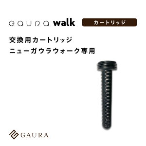 pJ[gbWij[KEEH[NpjNEW GAURA walk Zxf |[^uf{g fm[J[cn