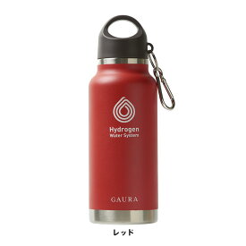 【お買い物マラソン1000円OFFクーポン】［送料無料］［高評価］GAURA 水素水専用ステンレスボトル STAINLESS STEEL WATER BOTTLE 650ml 選べる5カラー カラビナ付き ステンレスボトル 水筒 マグボトル タンブラー 直飲み おしゃれ かっこいい 軽量 丸洗い 水素水ボトル