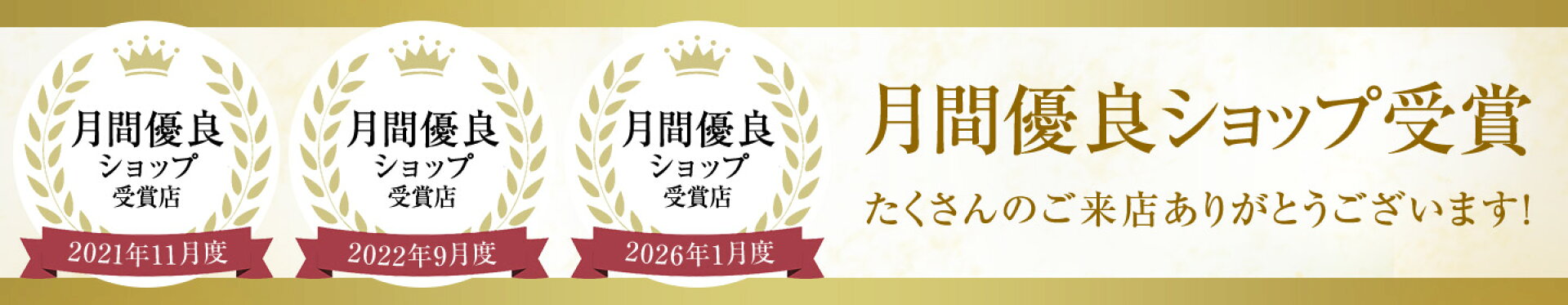 水素吸入器 シルマーレ パルス120（silmare Pulse120）